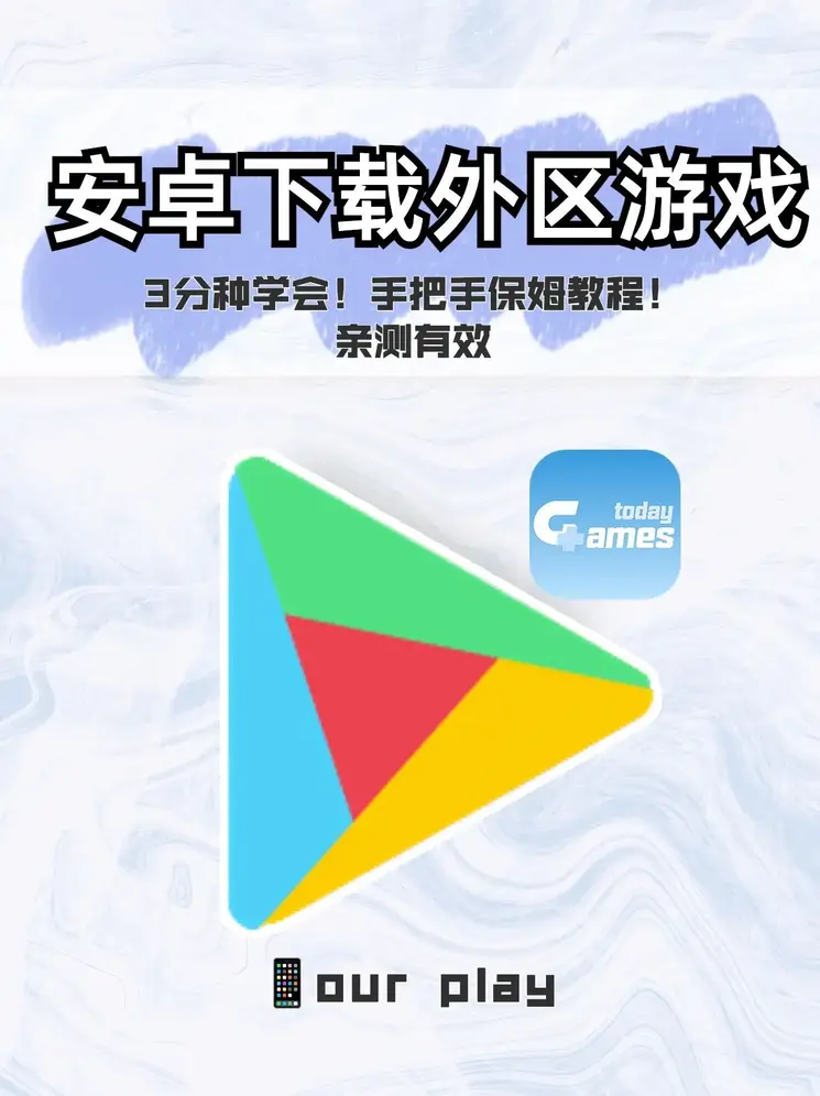 半岛体育app官网入口截图0